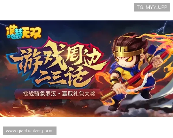 AG轮盘玩法详解及技巧分享助你轻松赢取大奖